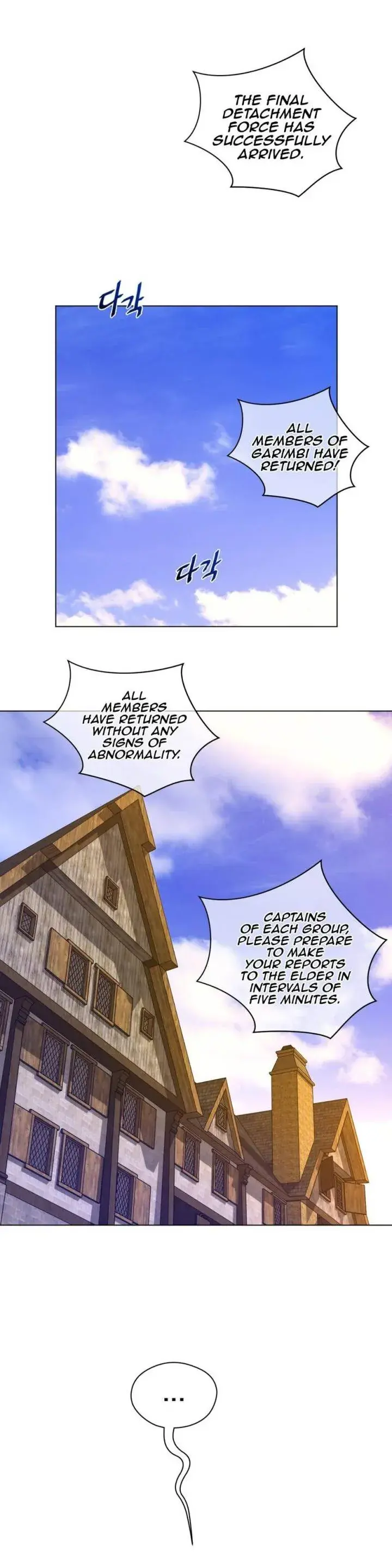 Perfect Half Episode 37 - Page 21