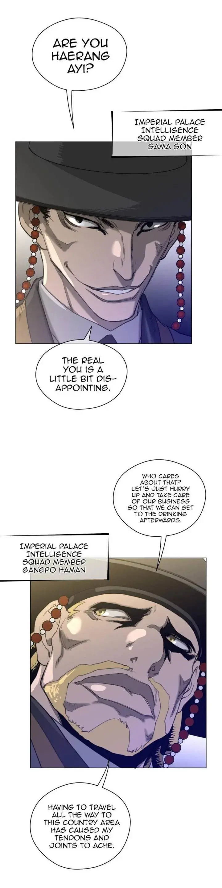 Perfect Half Episode 39 - Page 17
