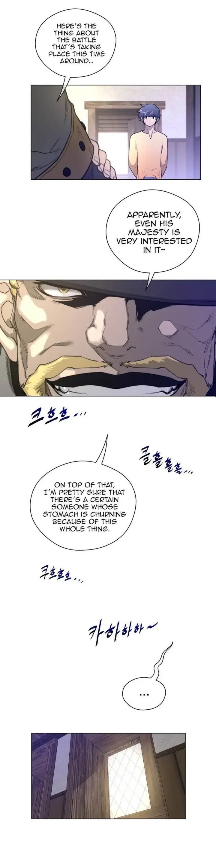 Perfect Half Episode 39 - Page 21