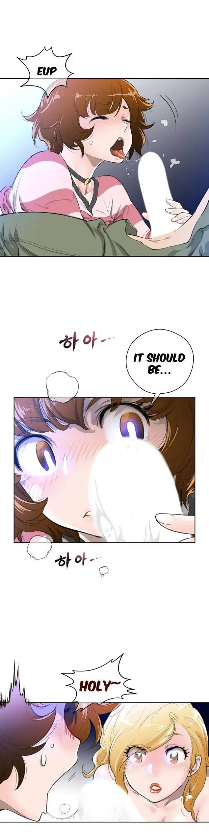 Perfect Half Episode 4 - Page 13