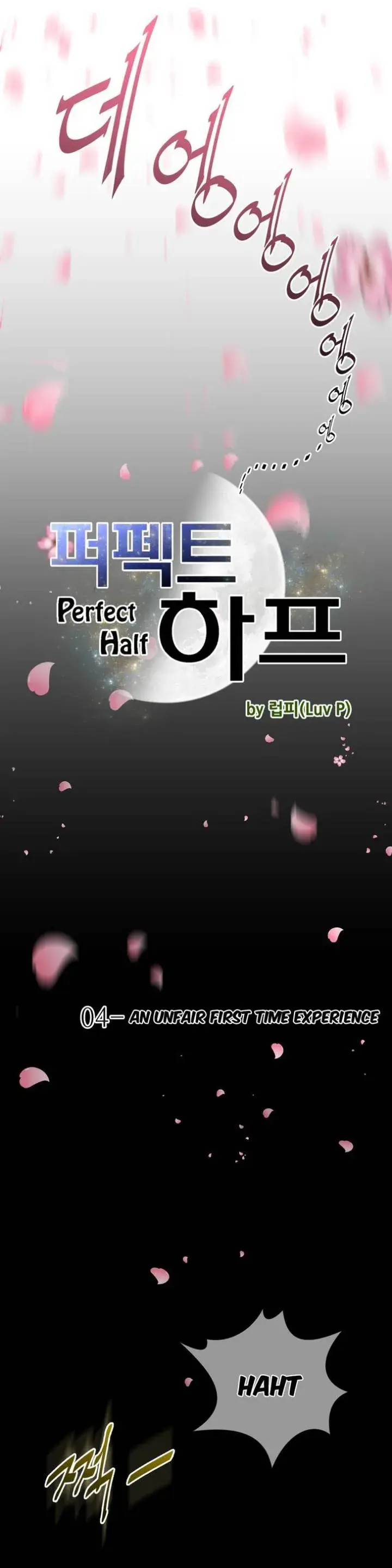 Perfect Half Episode 4 - Page 3