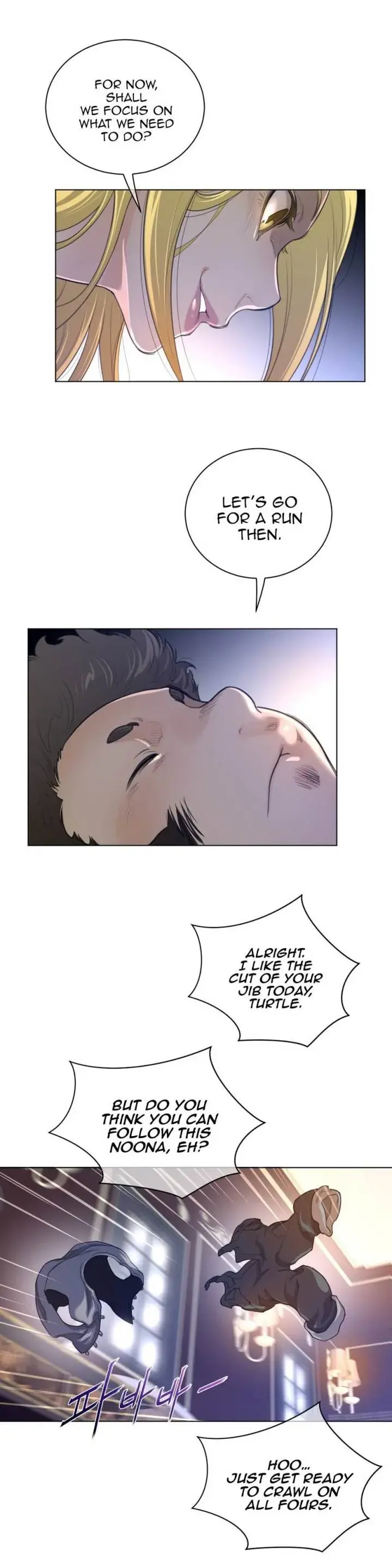 Perfect Half Episode 49 - Page 13