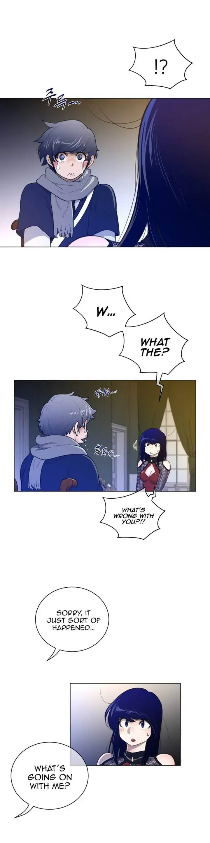 Perfect Half Episode 49 - Page 23