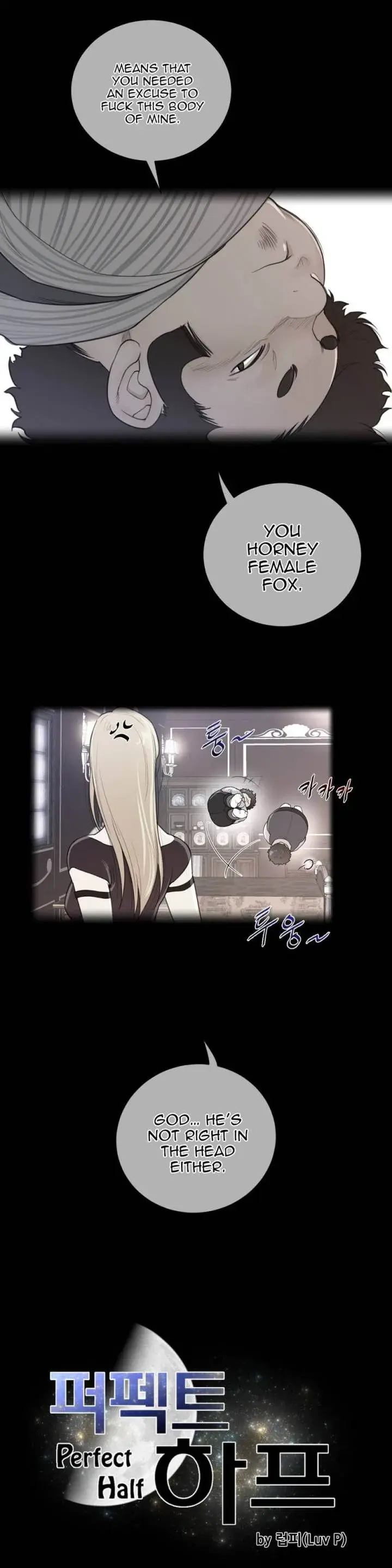 Perfect Half Episode 49 - Page 5