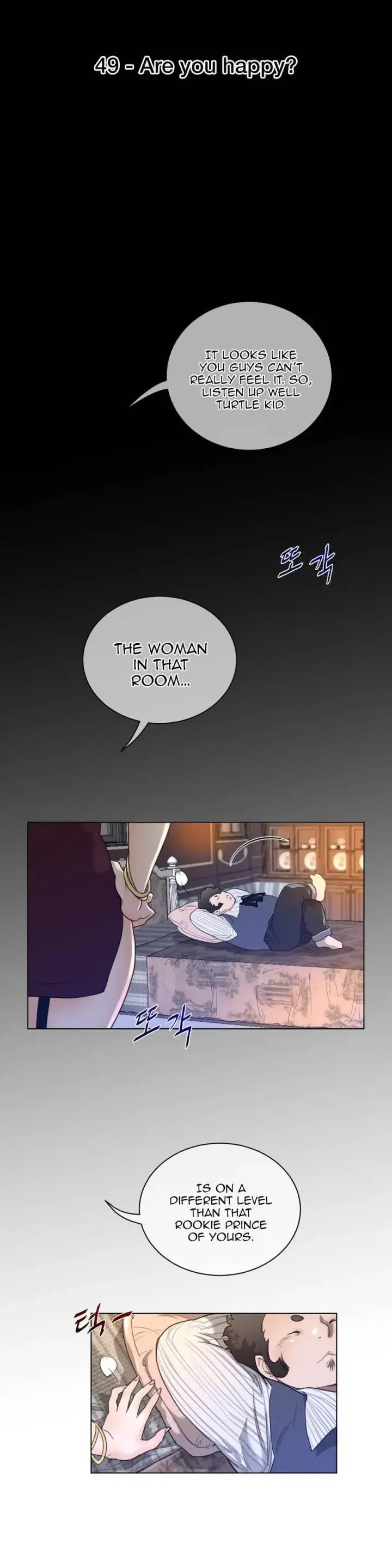 Perfect Half Episode 49 - Page 6