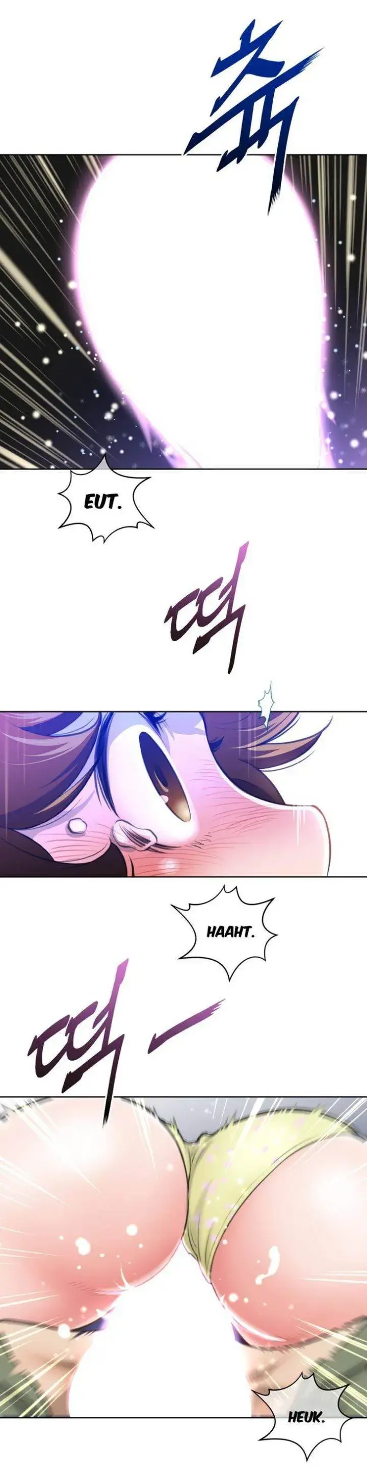 Perfect Half Episode 5 - Page 11
