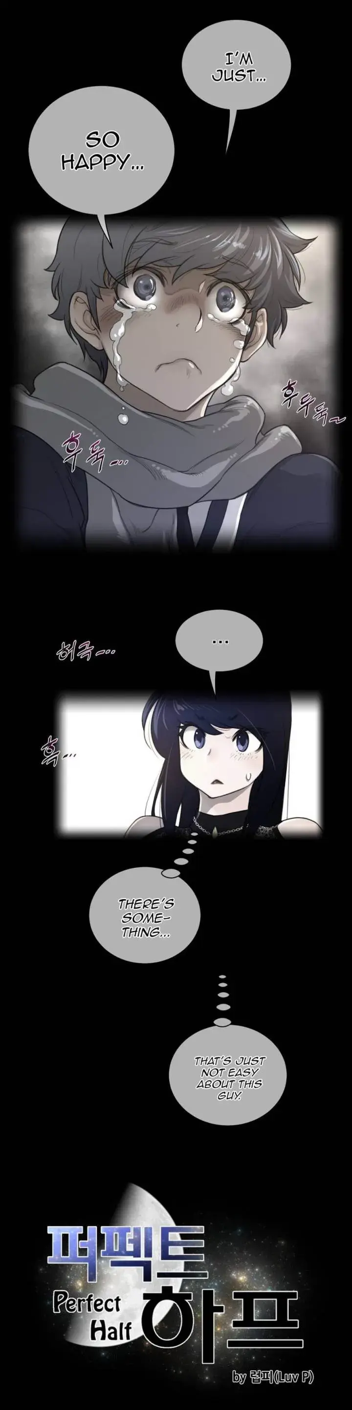 Perfect Half Episode 50 - Page 5