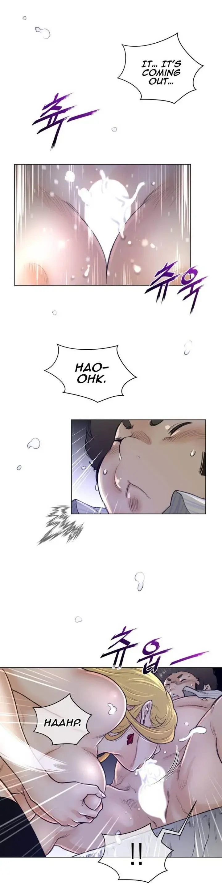Perfect Half Episode 51 - Page 14