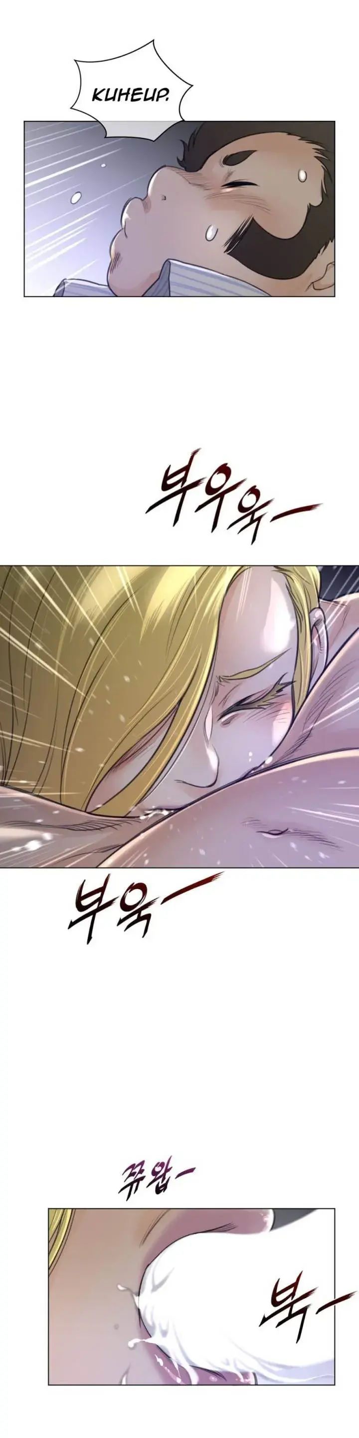 Perfect Half Episode 51 - Page 15