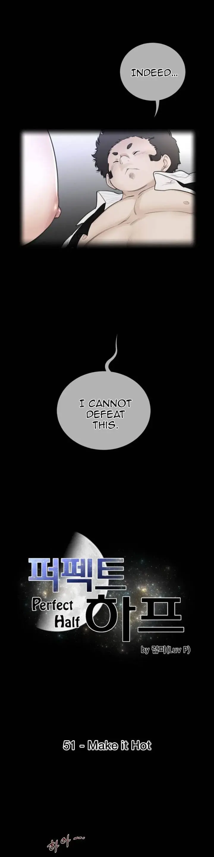 Perfect Half Episode 51 - Page 5