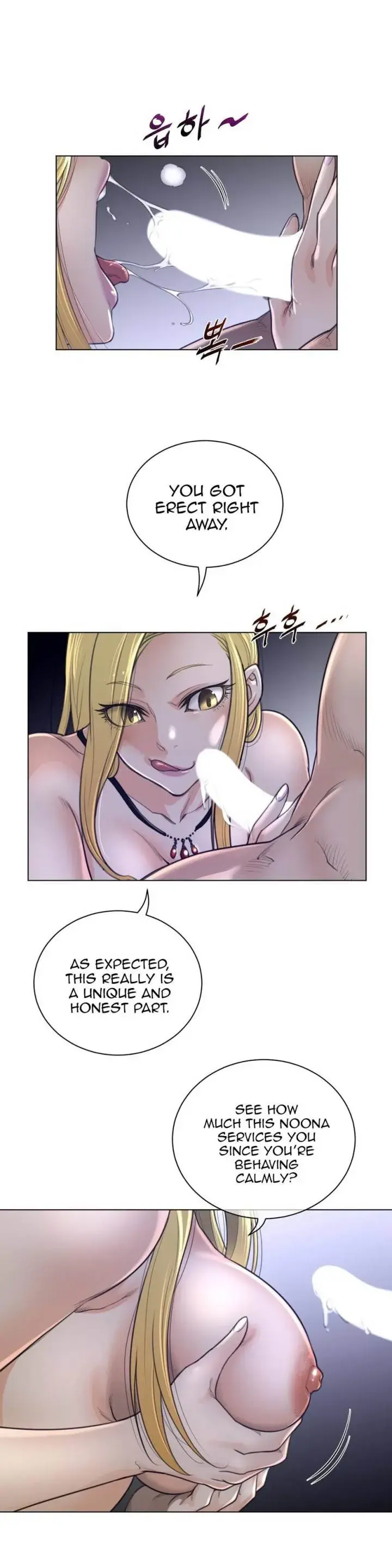 Perfect Half Episode 51 - Page 8