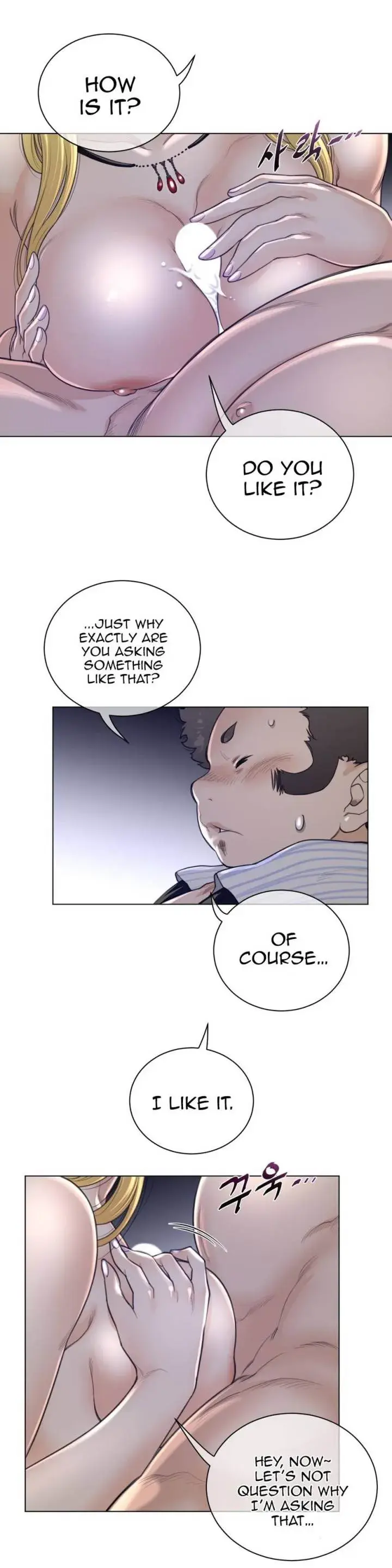 Perfect Half Episode 51 - Page 9