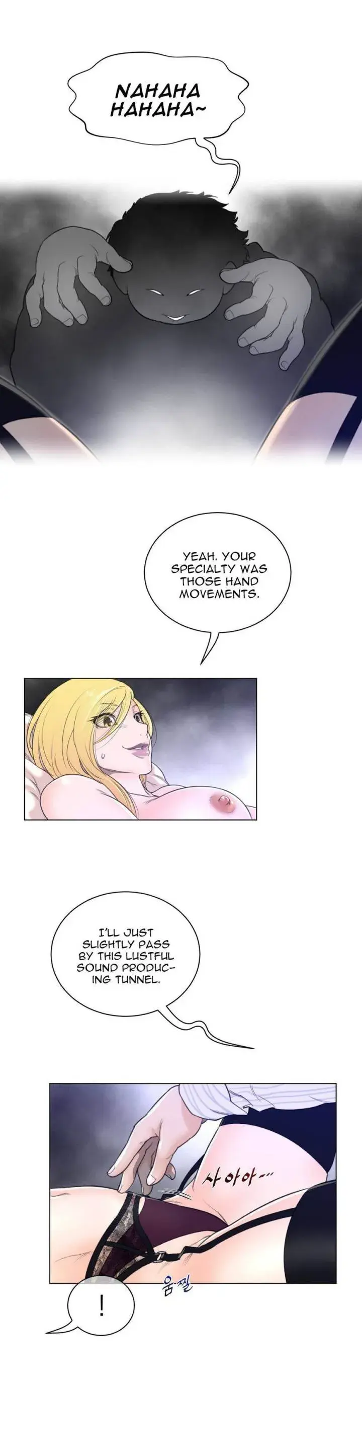 Perfect Half Episode 52 - Page 10