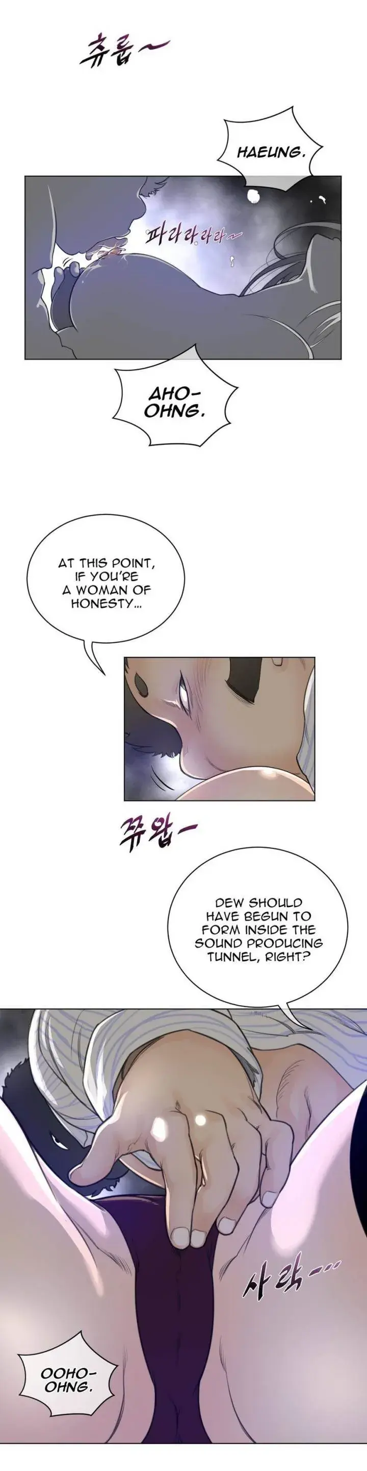 Perfect Half Episode 52 - Page 13
