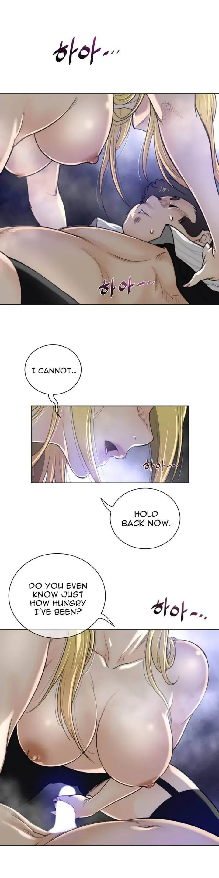 Perfect Half Episode 52 - Page 19