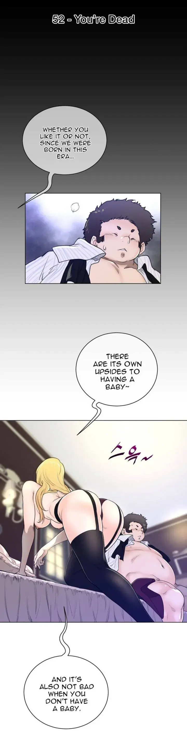 Perfect Half Episode 52 - Page 6