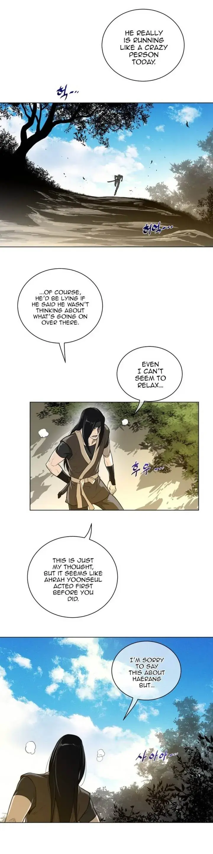 Perfect Half Episode 53 - Page 14
