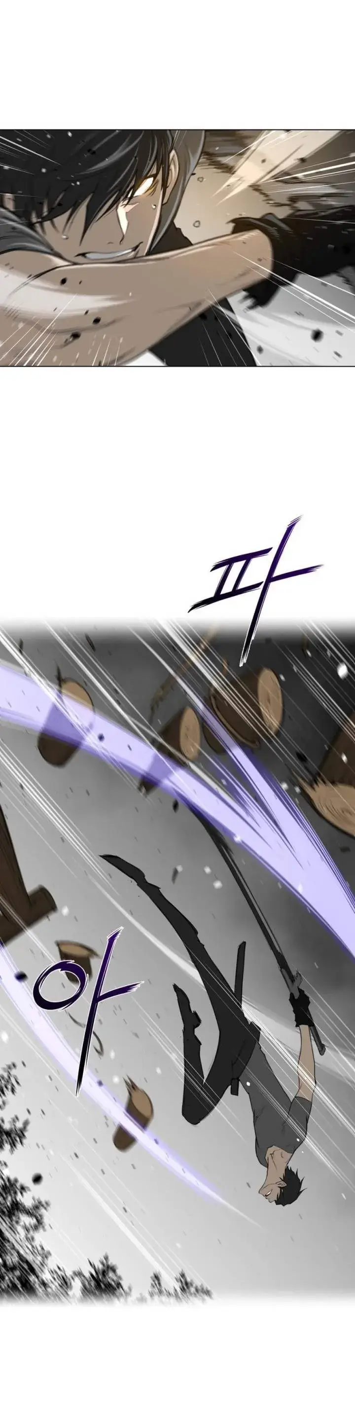 Perfect Half Episode 53 - Page 18