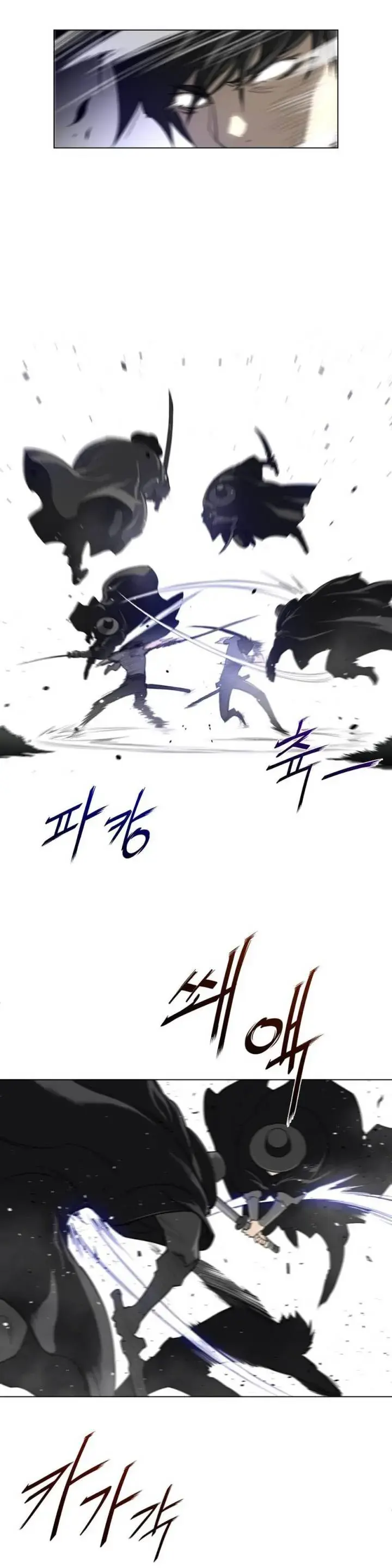 Perfect Half Episode 53 - Page 21
