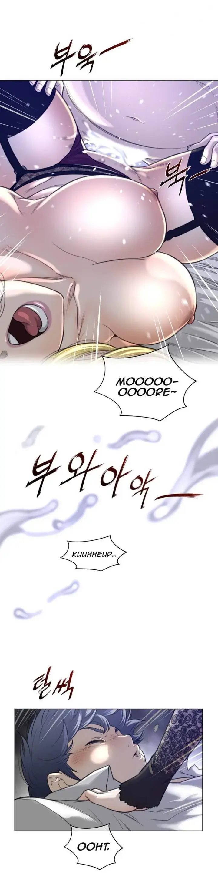 Perfect Half Episode 54 - Page 21