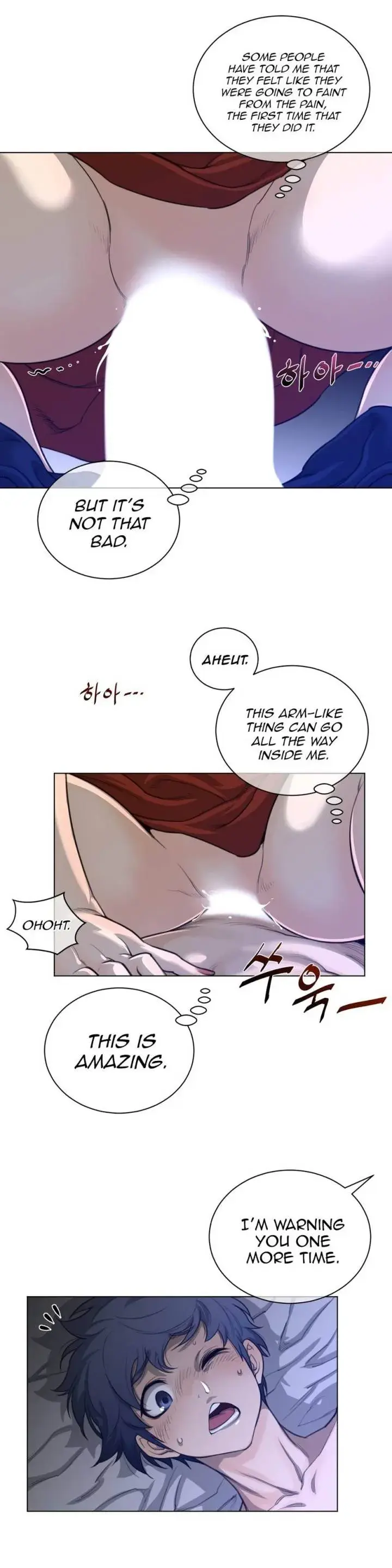 Perfect Half Episode 55 - Page 13