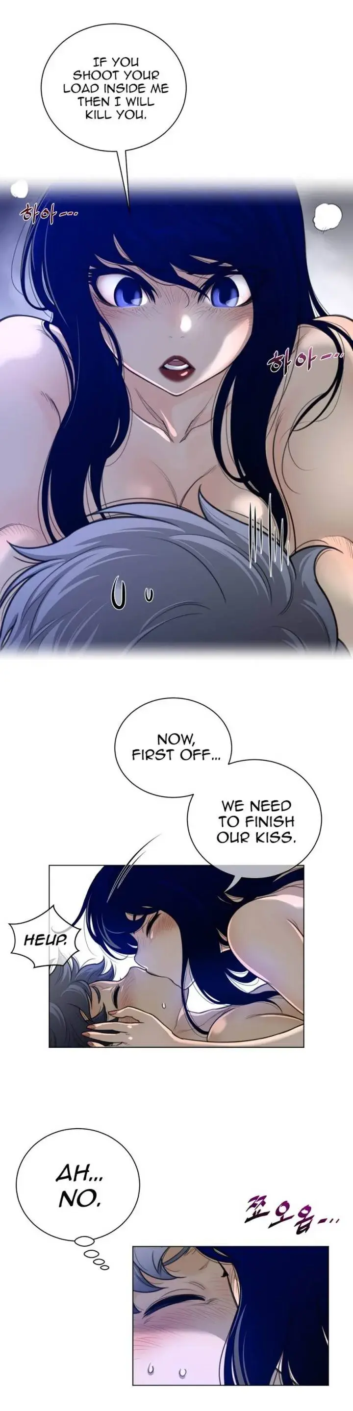 Perfect Half Episode 55 - Page 14