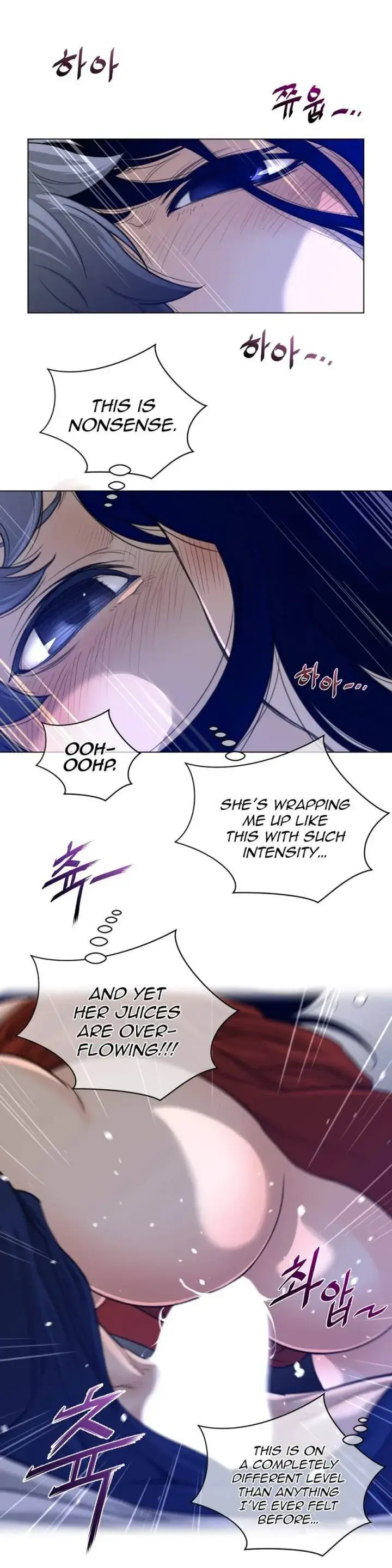 Perfect Half Episode 55 - Page 17