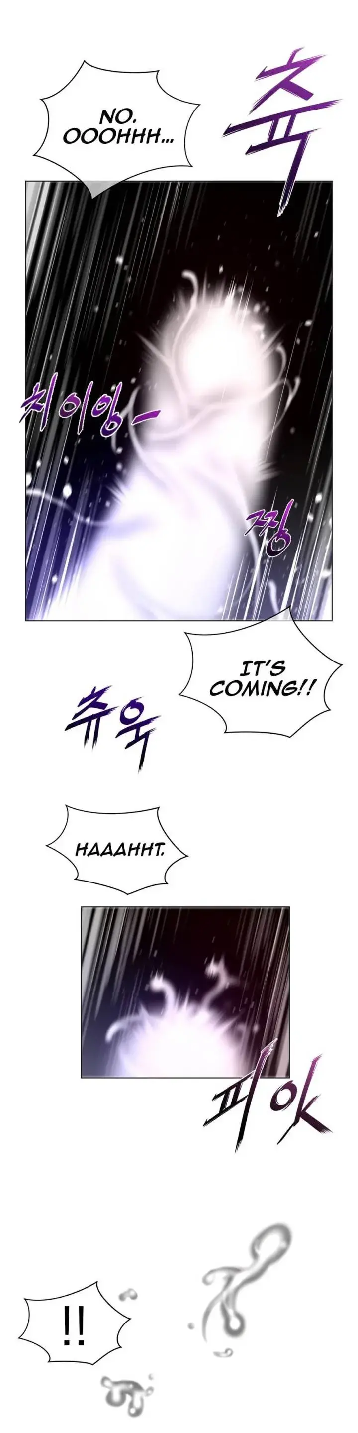Perfect Half Episode 55 - Page 19