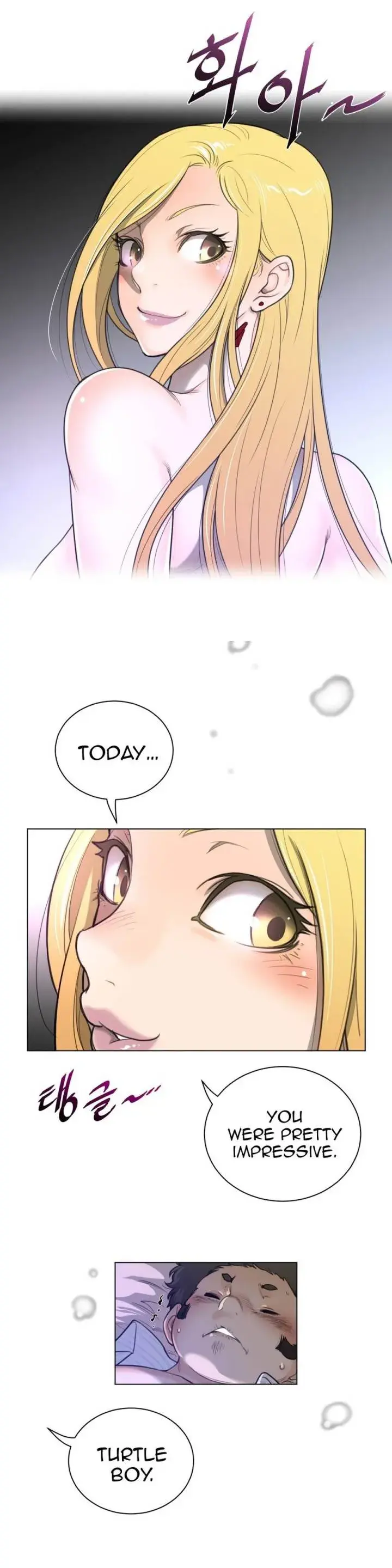 Perfect Half Episode 55 - Page 22