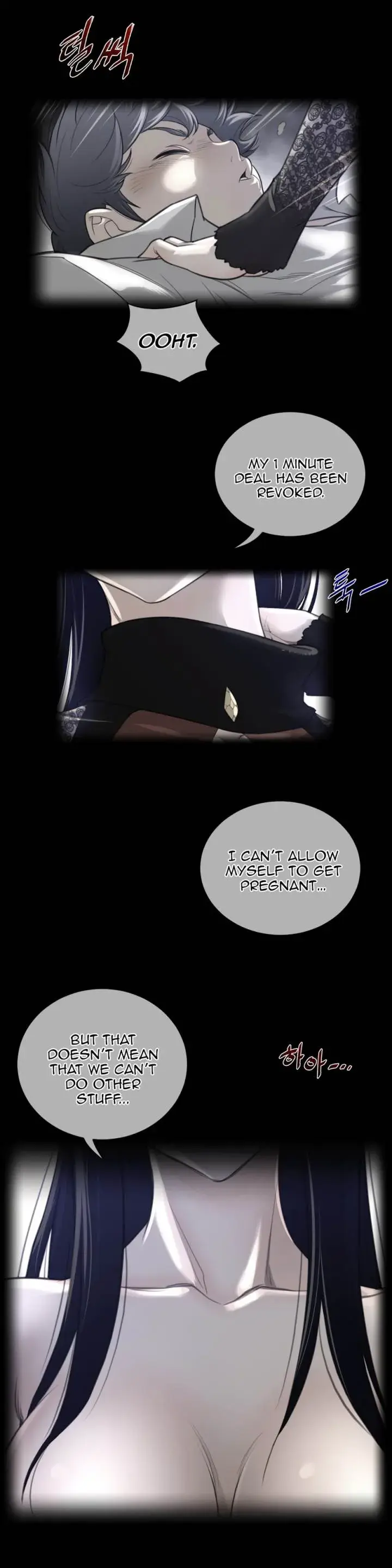 Perfect Half Episode 55 - Page 4