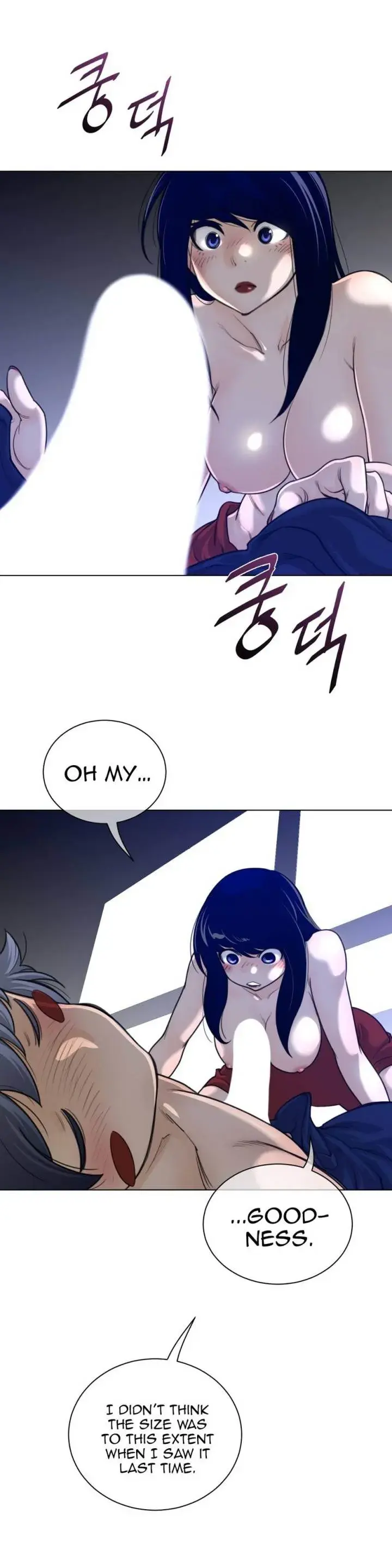 Perfect Half Episode 55 - Page 7