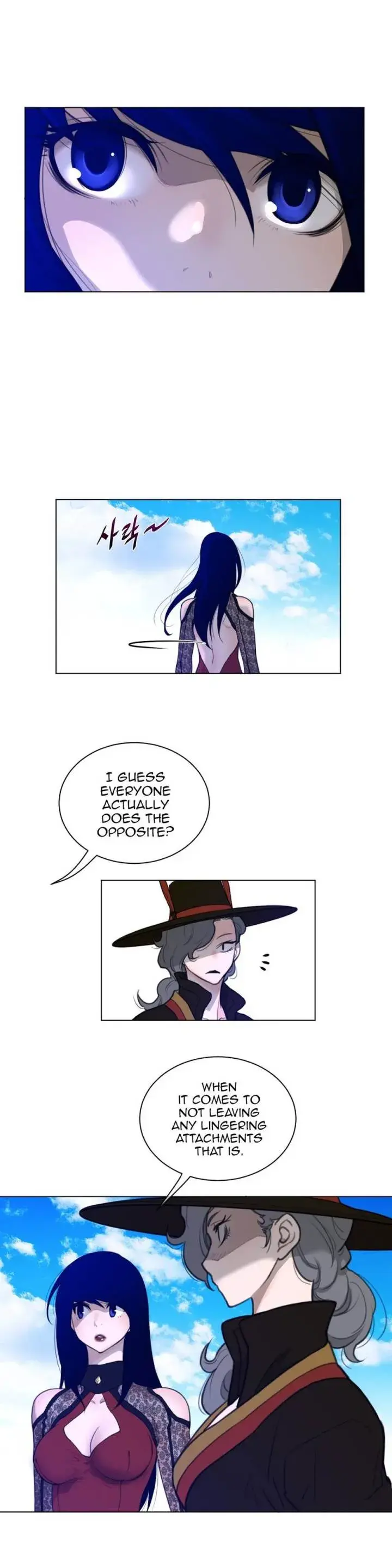 Perfect Half Episode 56 - Page 11