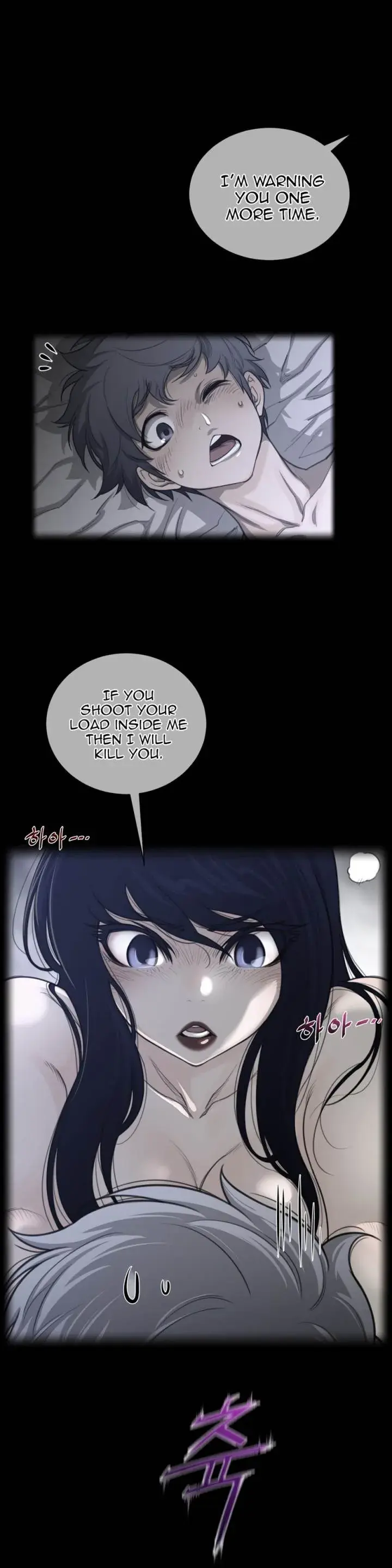 Perfect Half Episode 56 - Page 2
