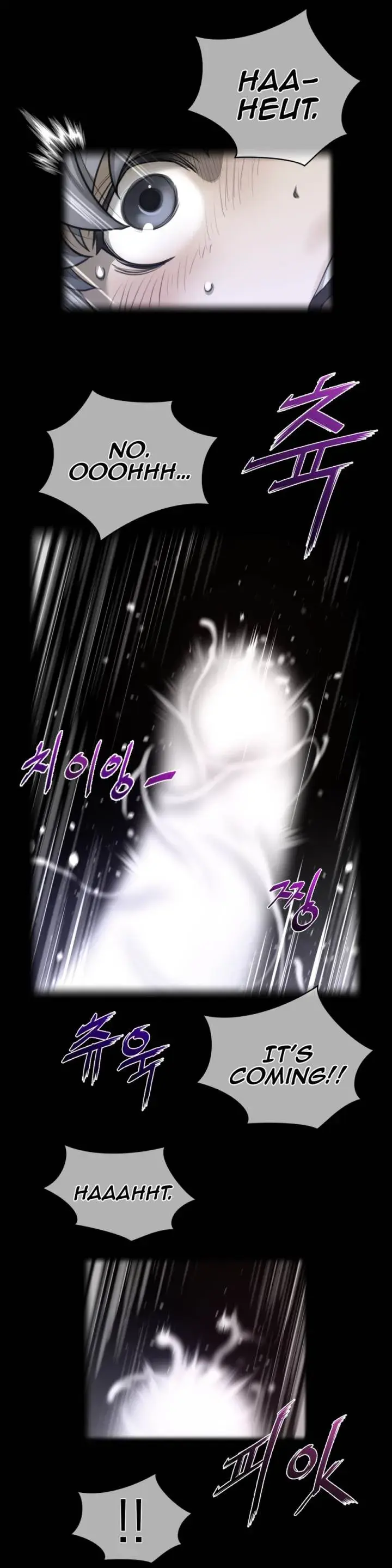 Perfect Half Episode 56 - Page 3