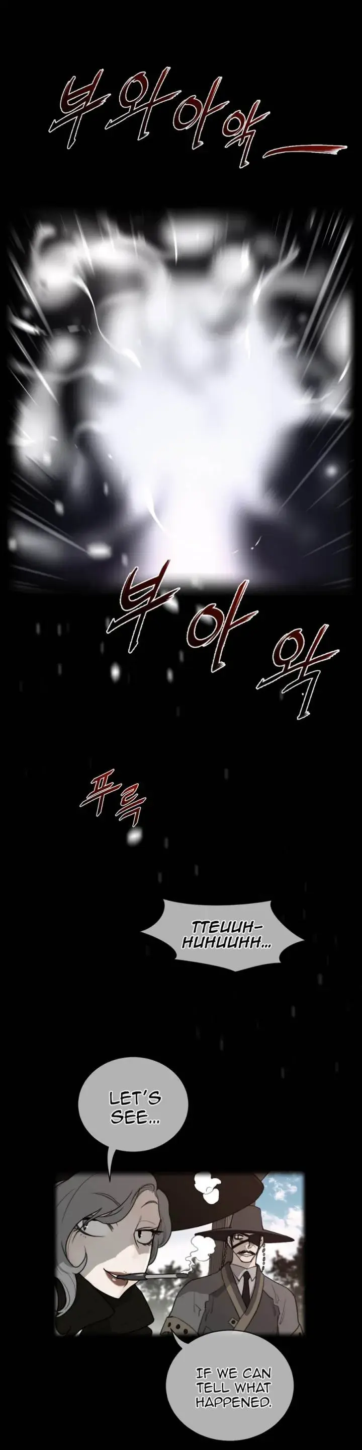 Perfect Half Episode 56 - Page 4