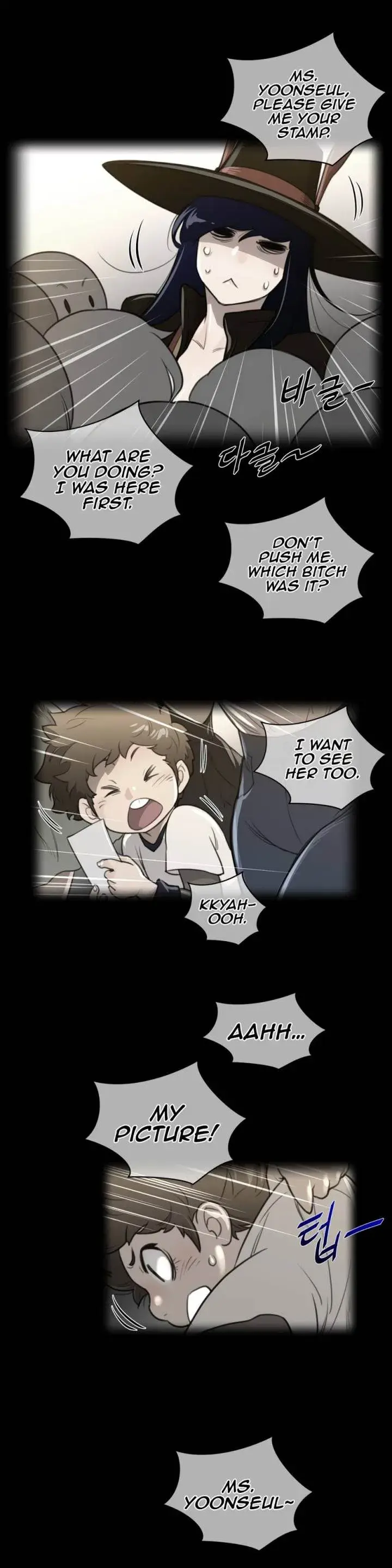 Perfect Half Episode 60 - Page 4