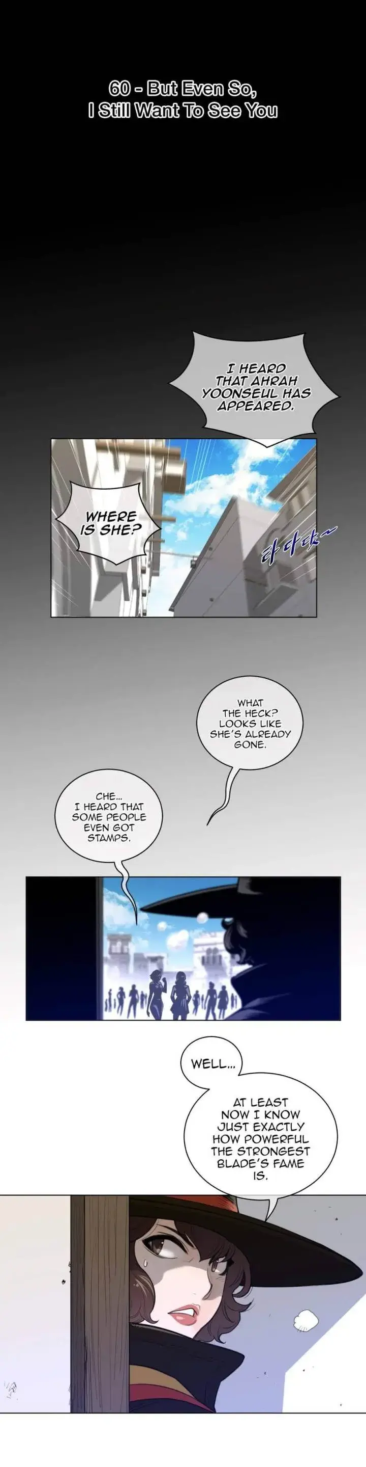 Perfect Half Episode 60 - Page 7