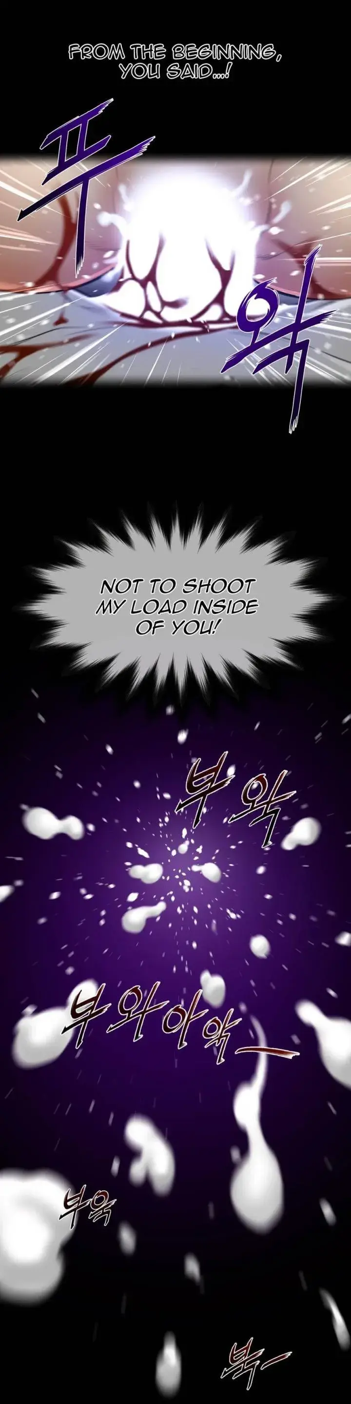 Perfect Half Episode 61 - Page 20