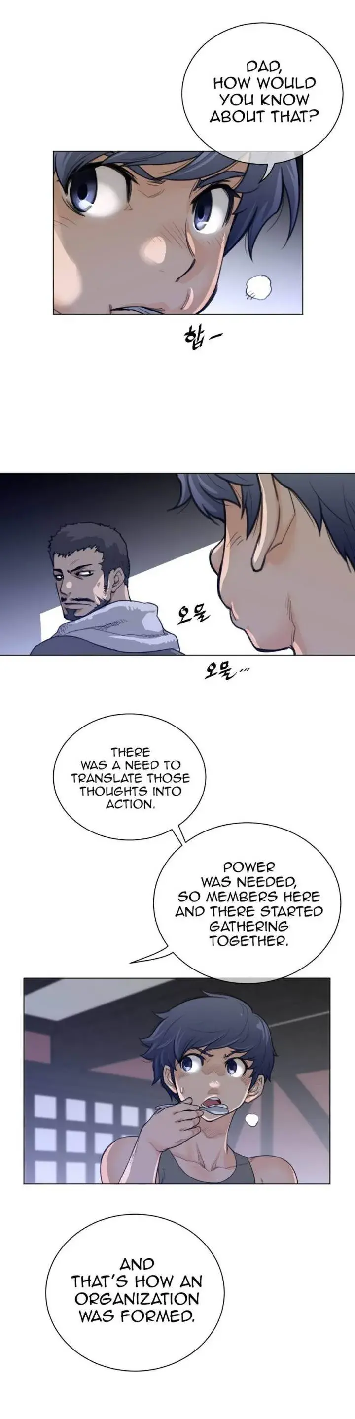 Perfect Half Episode 62 - Page 16