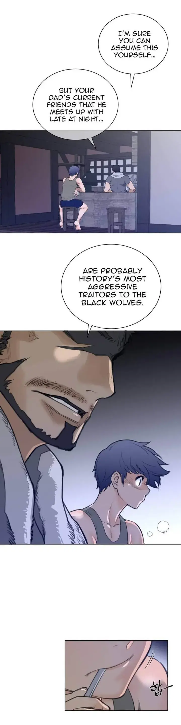 Perfect Half Episode 62 - Page 18