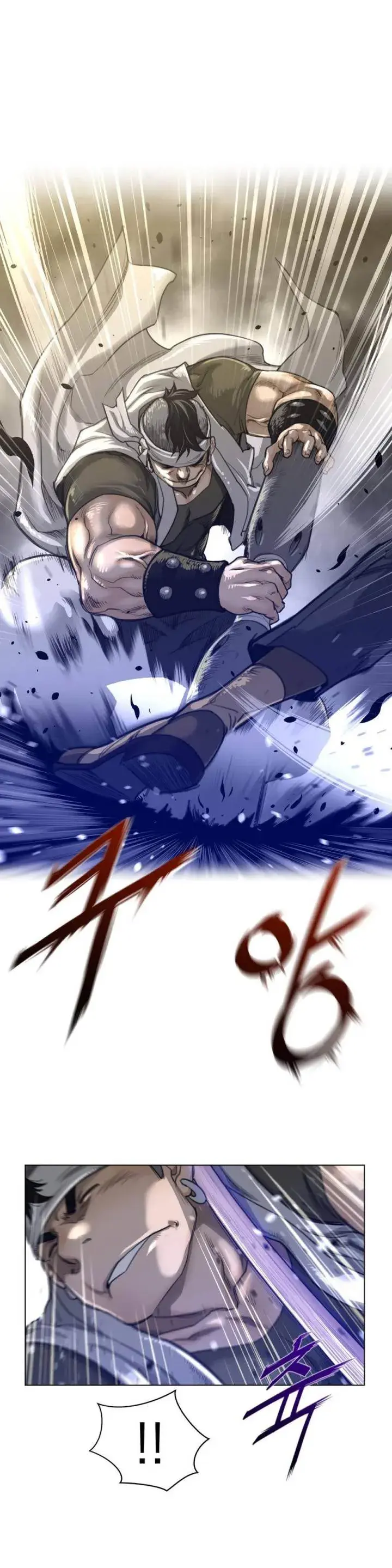 Perfect Half Episode 65 - Page 15