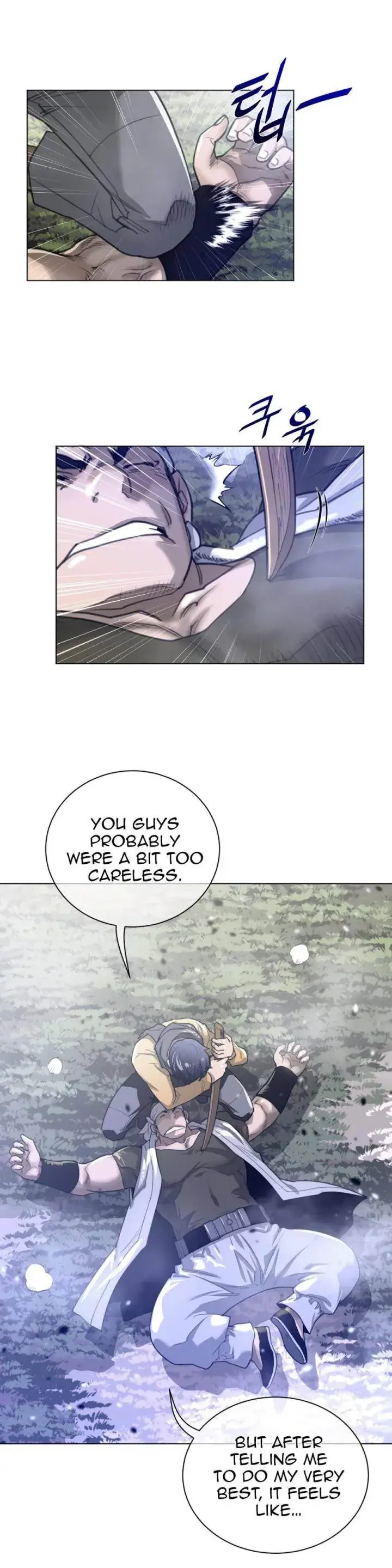 Perfect Half Episode 65 - Page 17