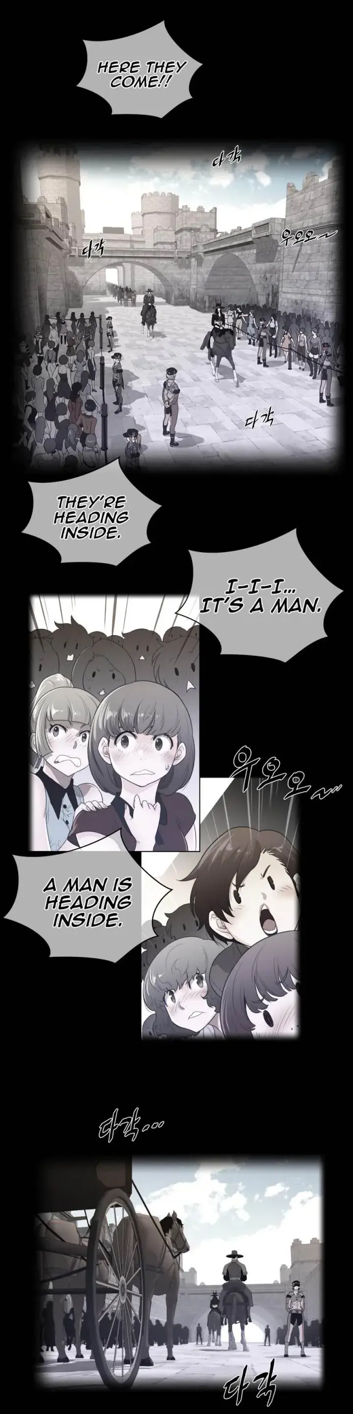 Perfect Half Episode 67 - Page 2