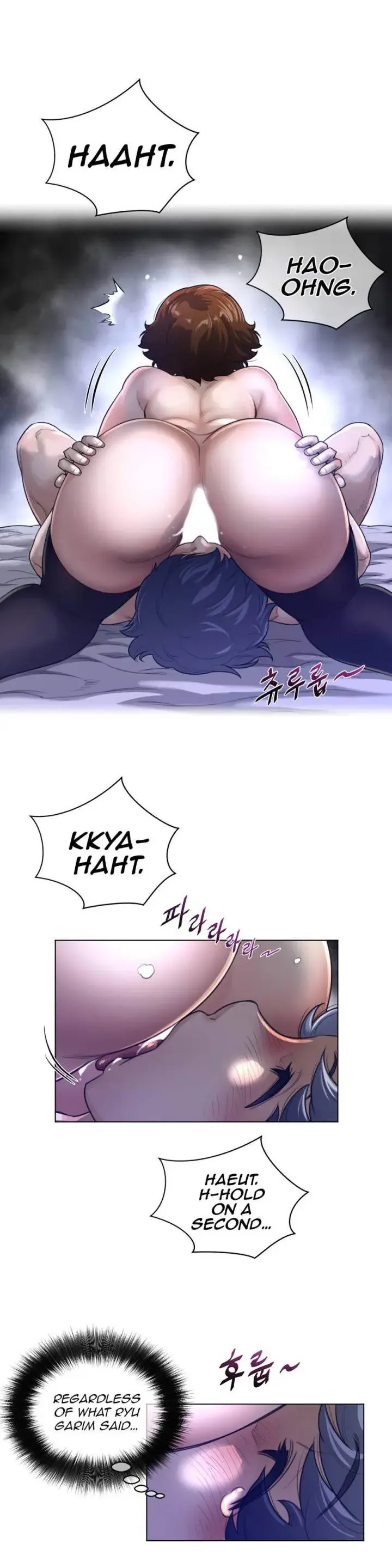Perfect Half Episode 67 - Page 23