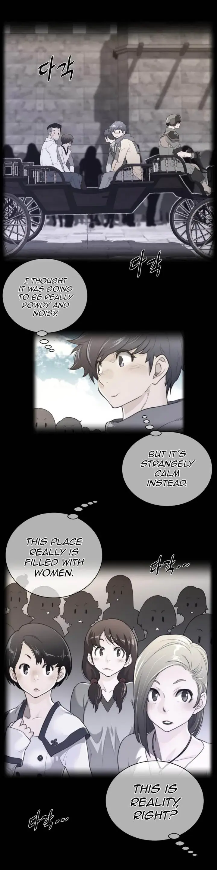 Perfect Half Episode 67 - Page 3