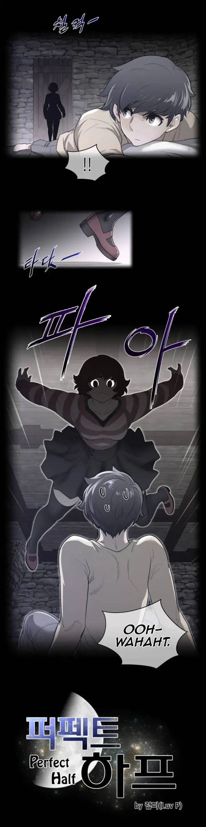 Perfect Half Episode 67 - Page 5