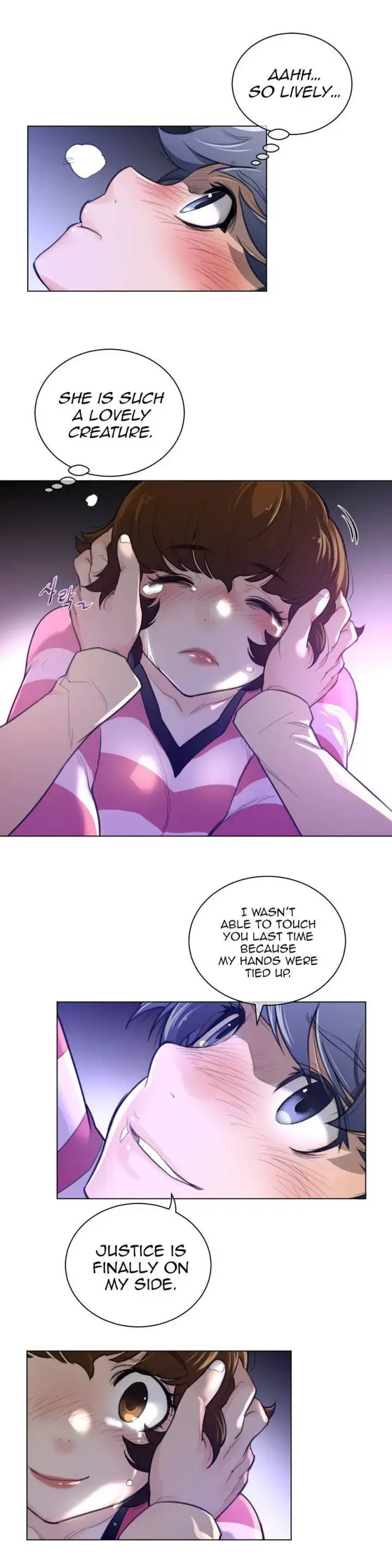 Perfect Half Episode 67 - Page 9