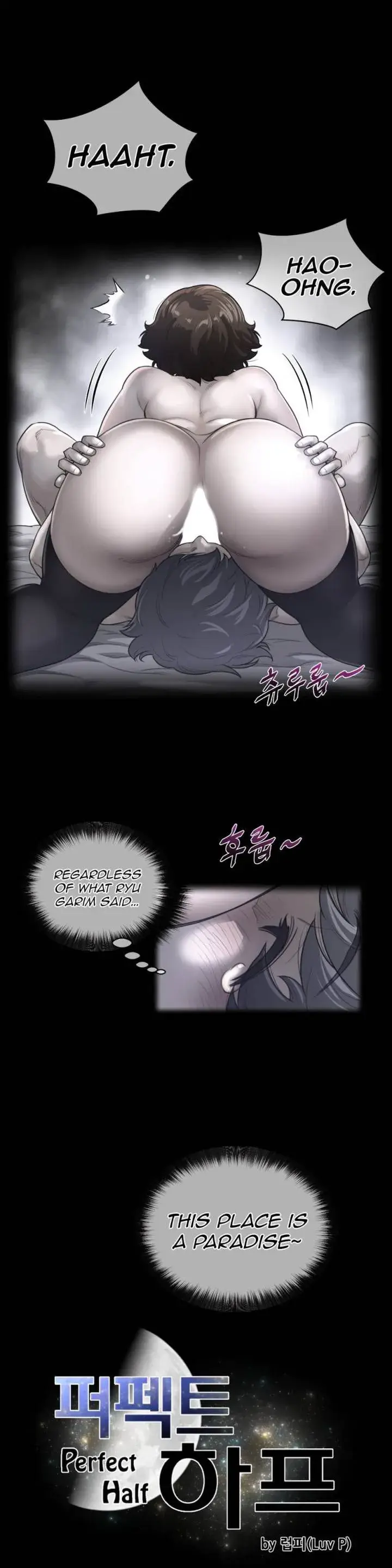 Perfect Half Episode 68 - Page 5
