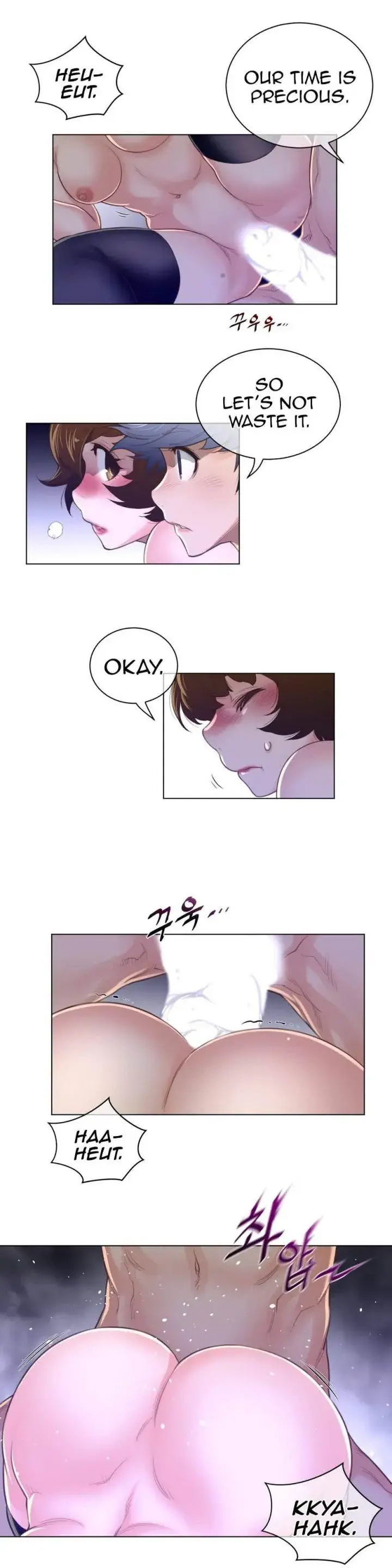 Perfect Half Episode 69 - Page 14
