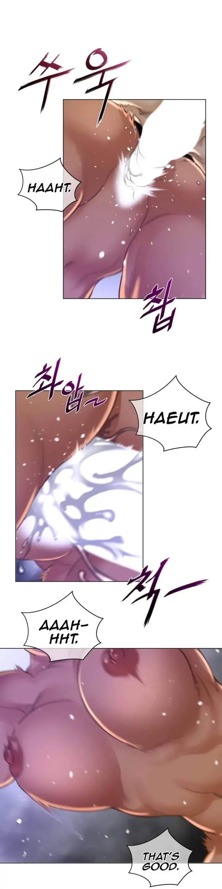 Perfect Half Episode 69 - Page 15
